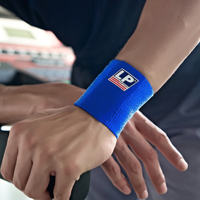 LP 693 Elastic Wrist Support for Tendonitis