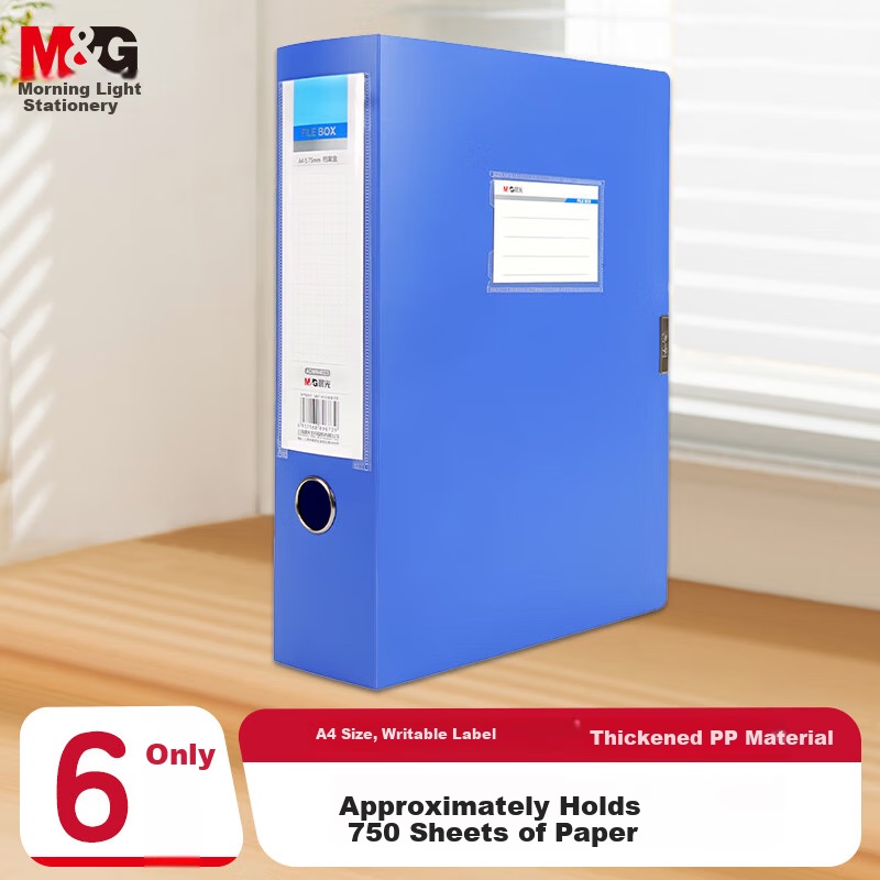 M&G Ruzhi Series Thickened File Box, 6 Pack