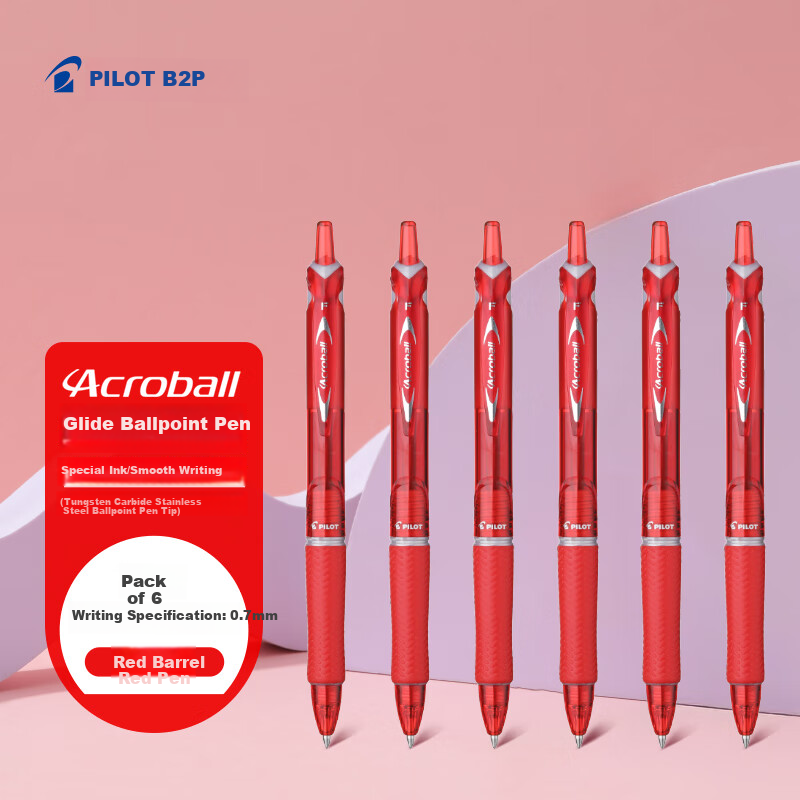 PILOT Retractable Ballpoint Pen - Smooth Writing, 6-Pack