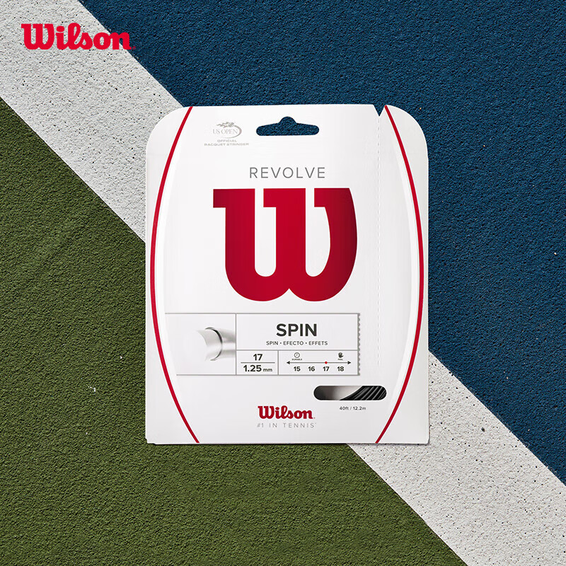 Wilson UHMW Coated Tennis Racket String