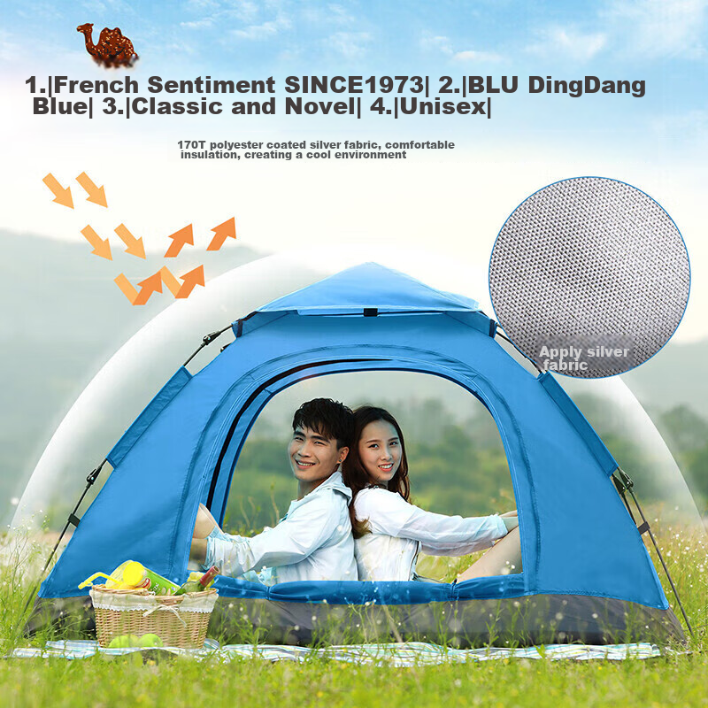 CAMEL Fully Automatic Tent