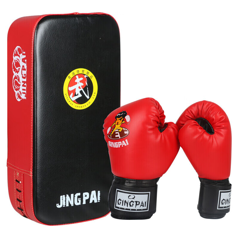 Jingpai Kids Boxing Gloves & Target