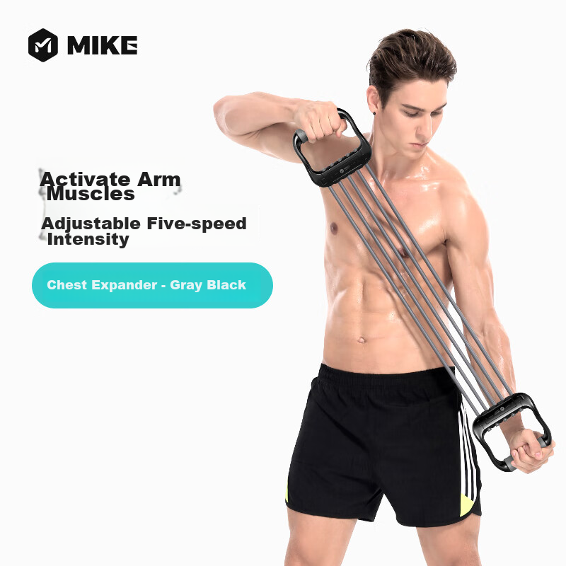 Mike Adjustable Chest Expander