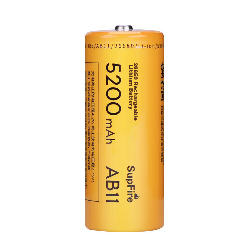 SupFire AB11 5000mAh High-Power Flashlight Battery
