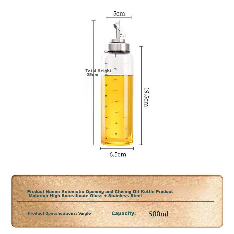 Baijie High Borosilicate Glass Oil Dispenser with Auto Open/Close