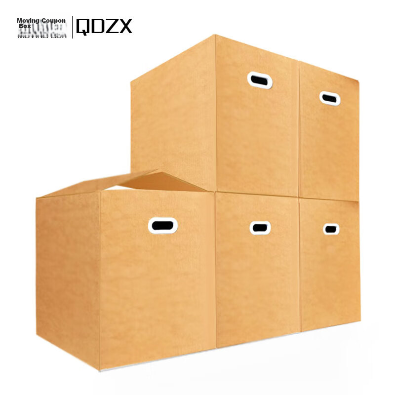 QDZX Moving Cardboard Boxes with Handles