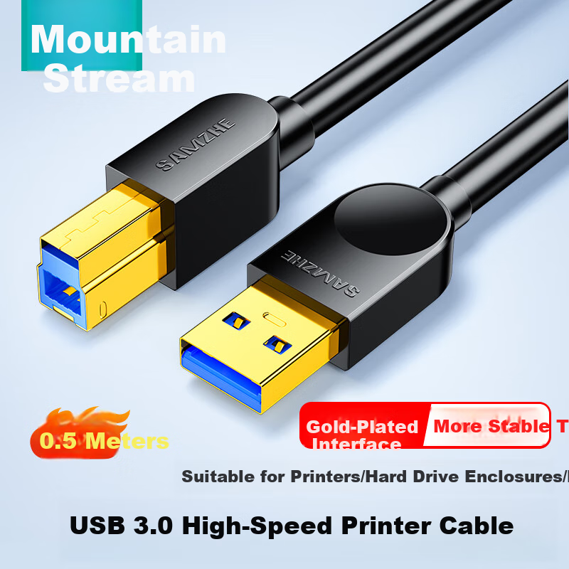 SAMZHE High-Speed USB 3.0 Printer Cable 2M