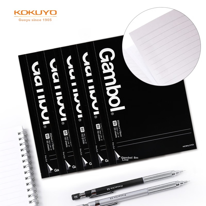 KOKUYO B5 Easy-Tear Premium Notebook