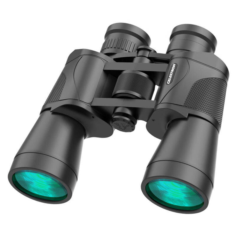 Xingtelang 10-25X50 Infinite Zoom Binoculars