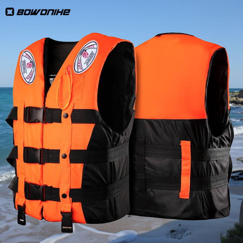 BWNK Professional Life Jacket