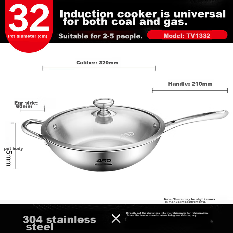 ASD Wok Pan 304 Stainless Steel 32cm