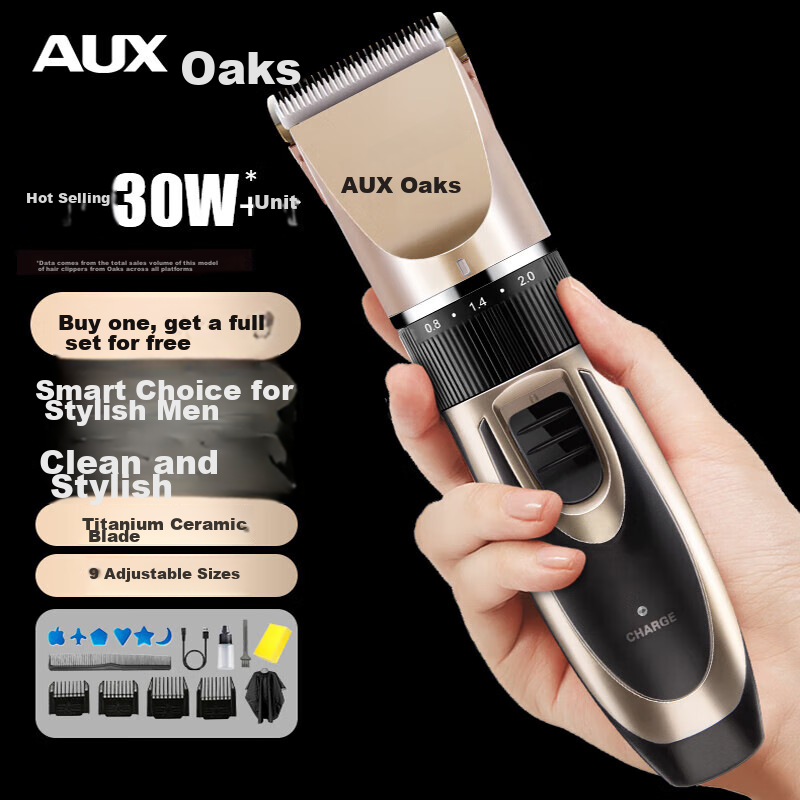 AUX Electric Hair Clipper for Adults & Kids
