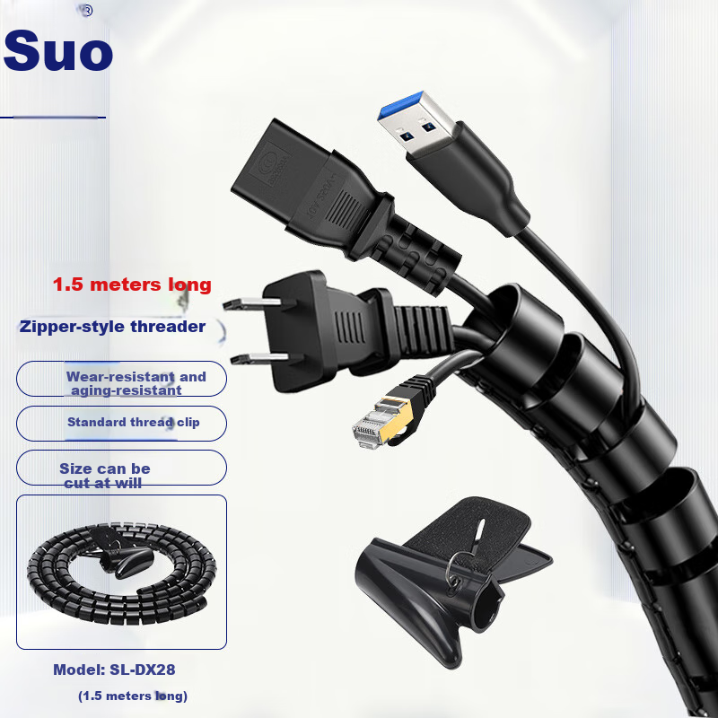 Suoli Cable Management Tube - Wire Organizer
