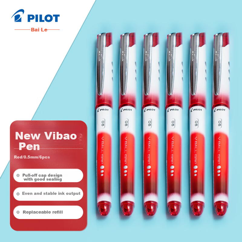 PILOT Panda Pen - 0.5mm Red Ballpoint Gel Pen (6pcs)