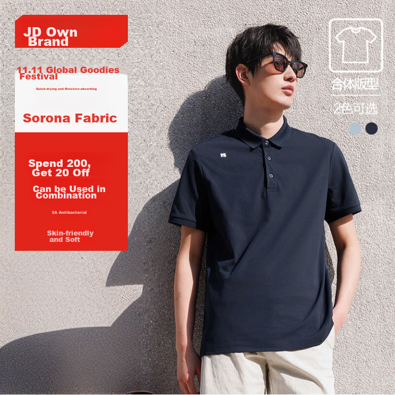 JD Original Men's Quick-Dry Polo Shirt