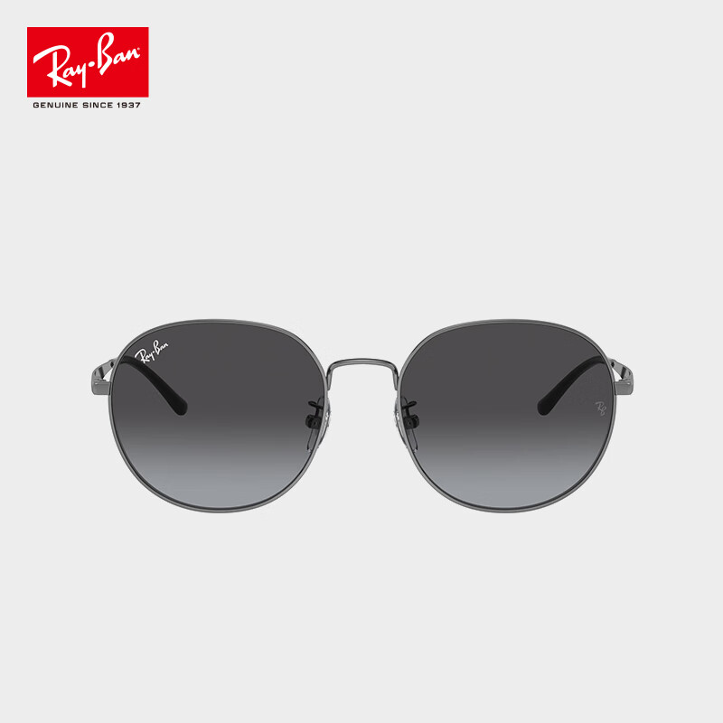 RayBan Gradient Blue Sunglasses for Men & Women