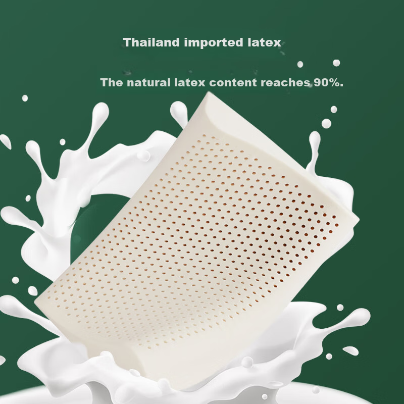 LUOLAI Thai Latex Pillow - Medium Support