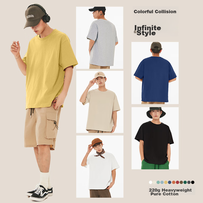 Jeanswest Men's Solid Color Cotton T-Shirt