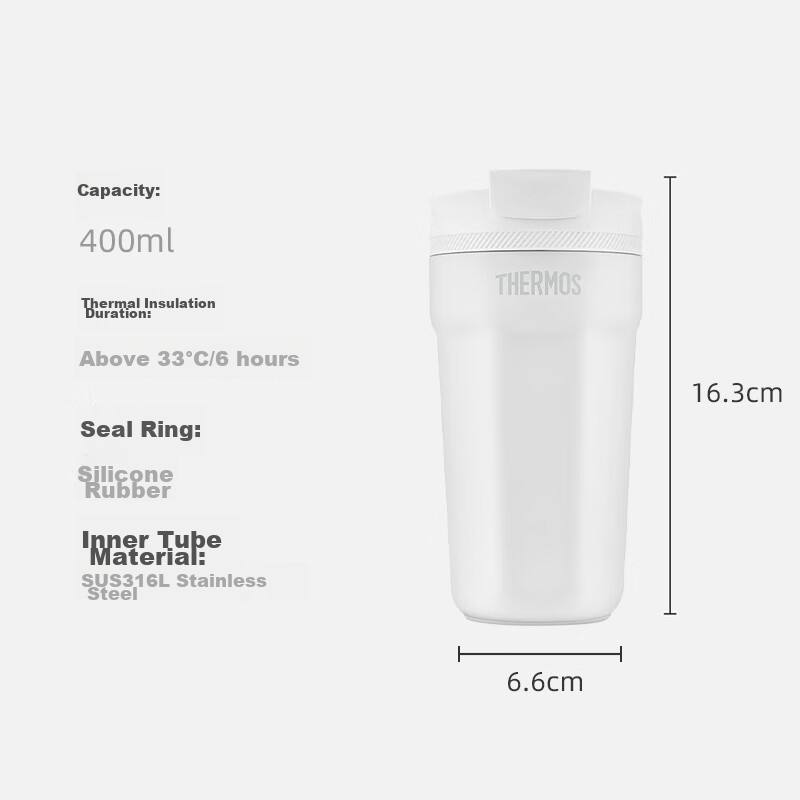 THERMOS Insulated Mug 400ml 316L Stainless Steel Thermos