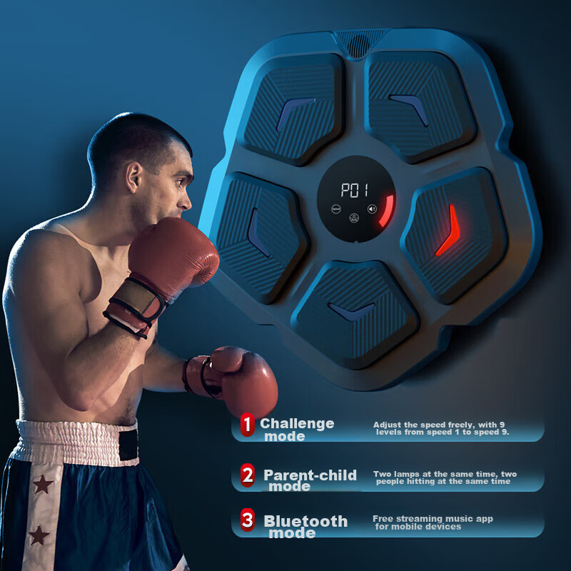 INVUI Smart Music Boxing Wall Target