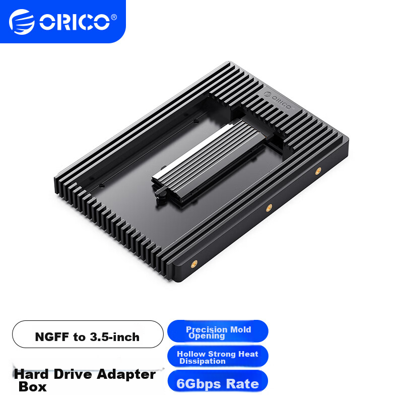 ORICO 2.5-inch Hard Drive Adapter Bracket for Desktop