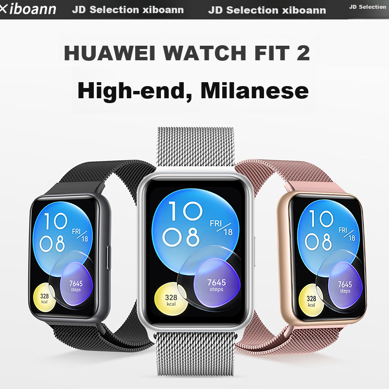 Iboann Magnetic Milanese Loop for Huawei Watch Fit 2