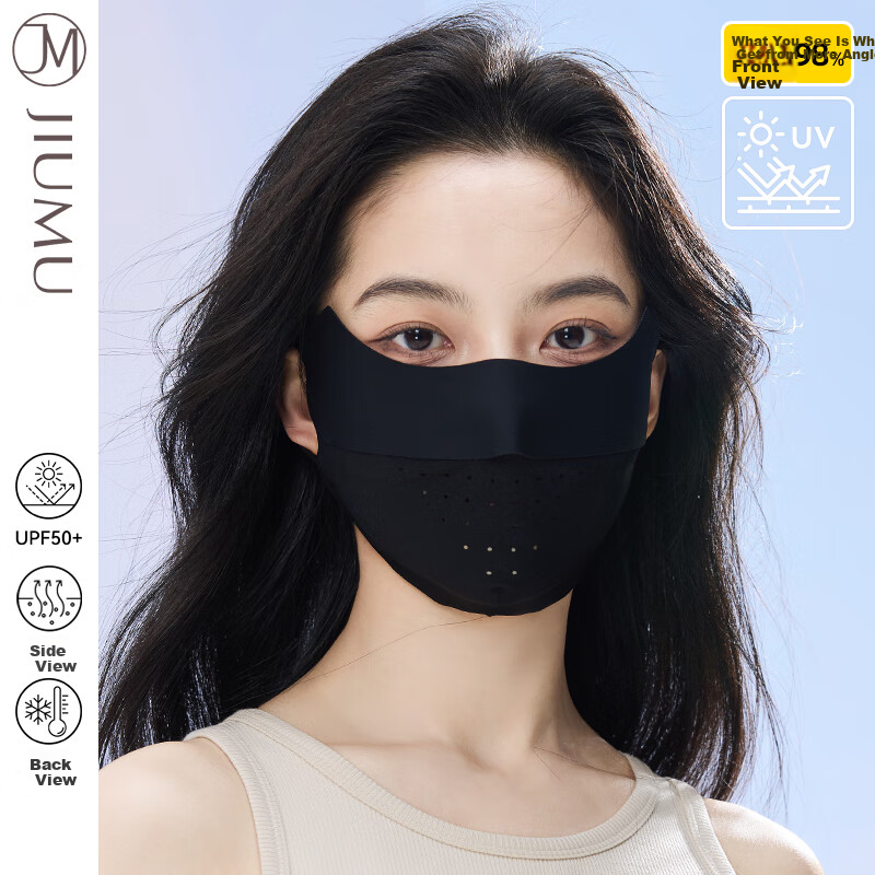 JIUMU Ice Silk Sun Protection Face Mask