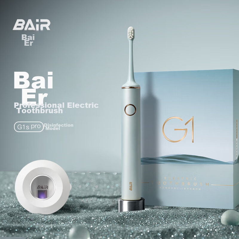 Baier G201 Premium Electric Toothbrush with Smart Vibration & 21 Modes - Misty Gray Gift Set