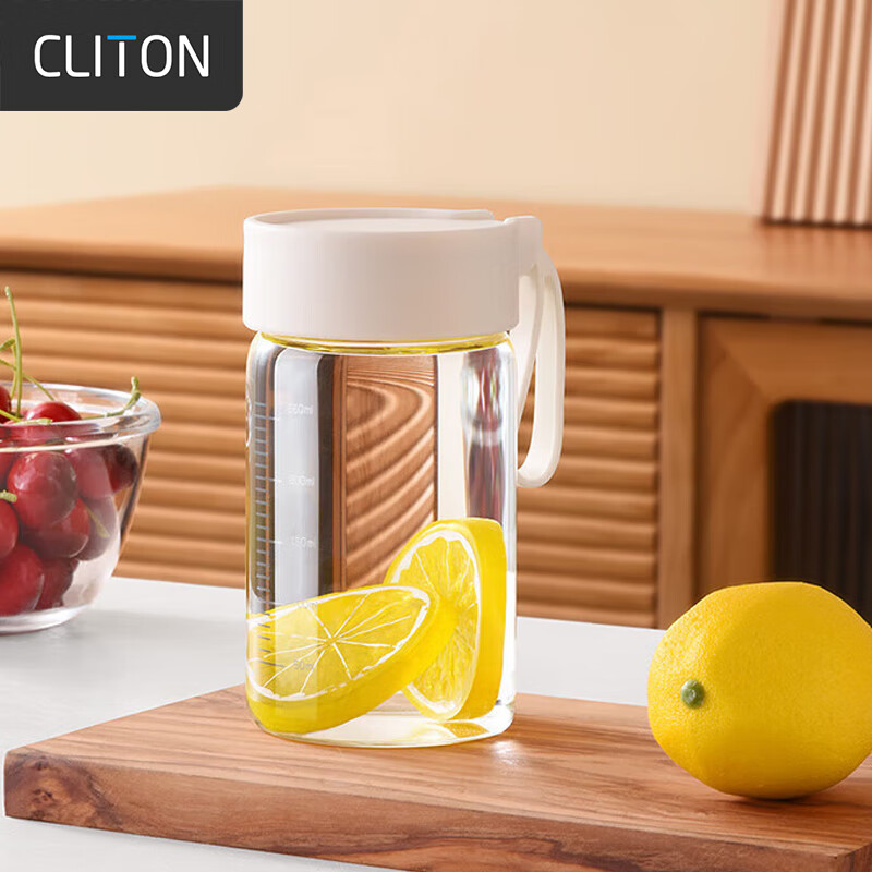 CLITON Portable Glass Cup 330ml