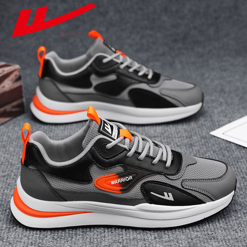 Huili Men's Casual Sneakers Gray/Black/Orange