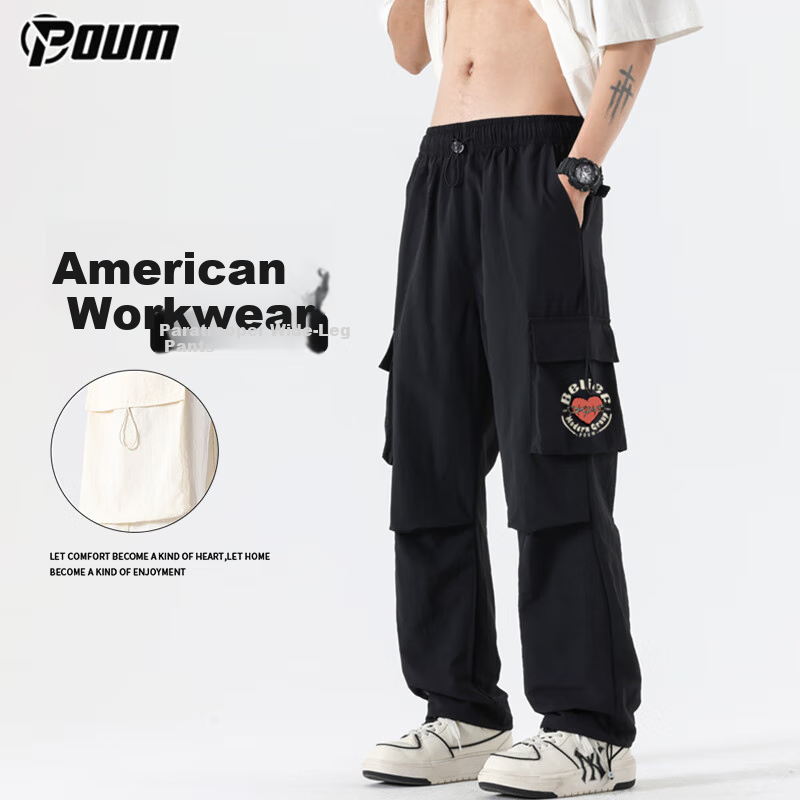 POUM Men's Quick-Dry Cargo Pants