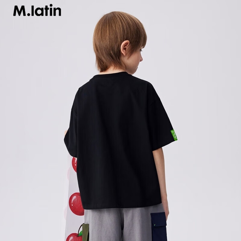 M.Latin Kids' T-Shirt - Cool Summer Style for Girls
