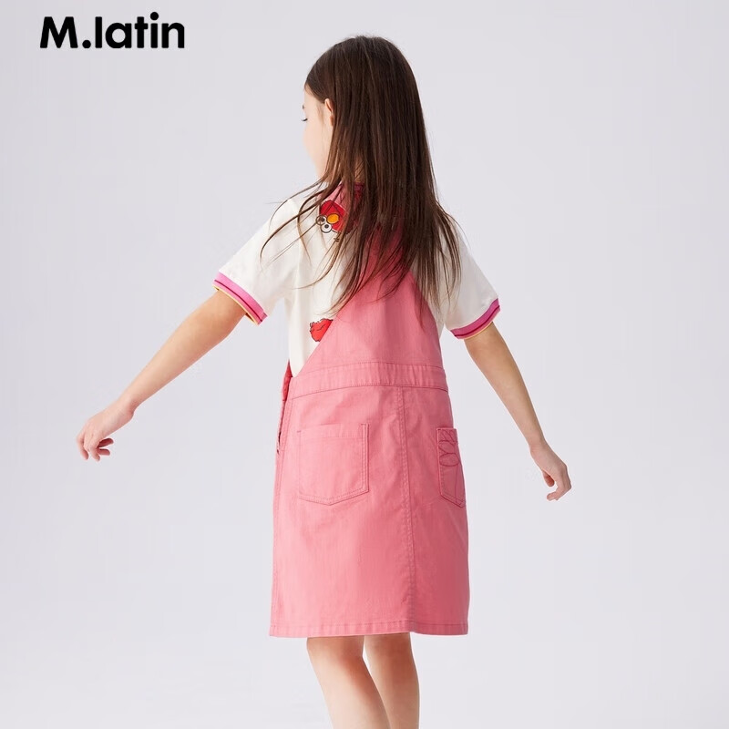 M.Latin Girls' Summer Skirt Dress 2024
