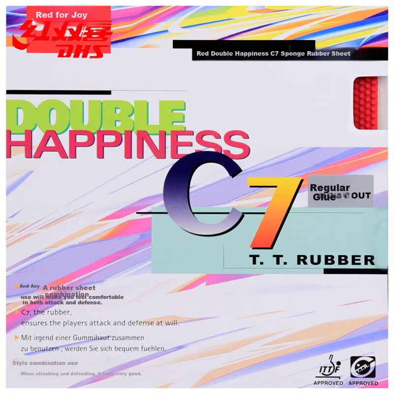 DHS Long Rubber C7 Magician