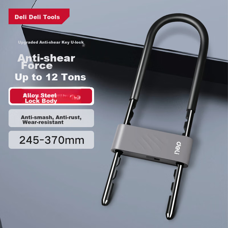 Deli Upgraded Anti-Shear U-Shaped Electric Bike Lock