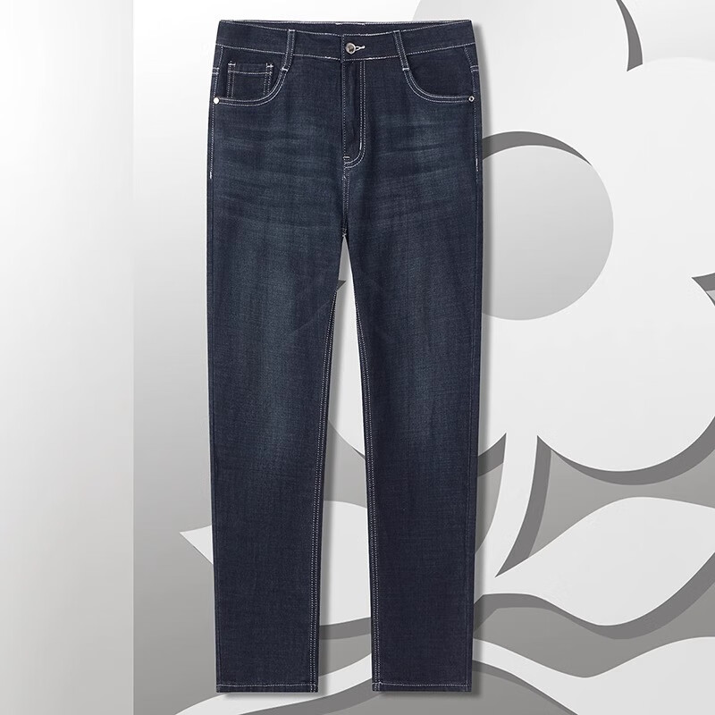 MONTAGUT Cotton Stretch Comfort Jeans