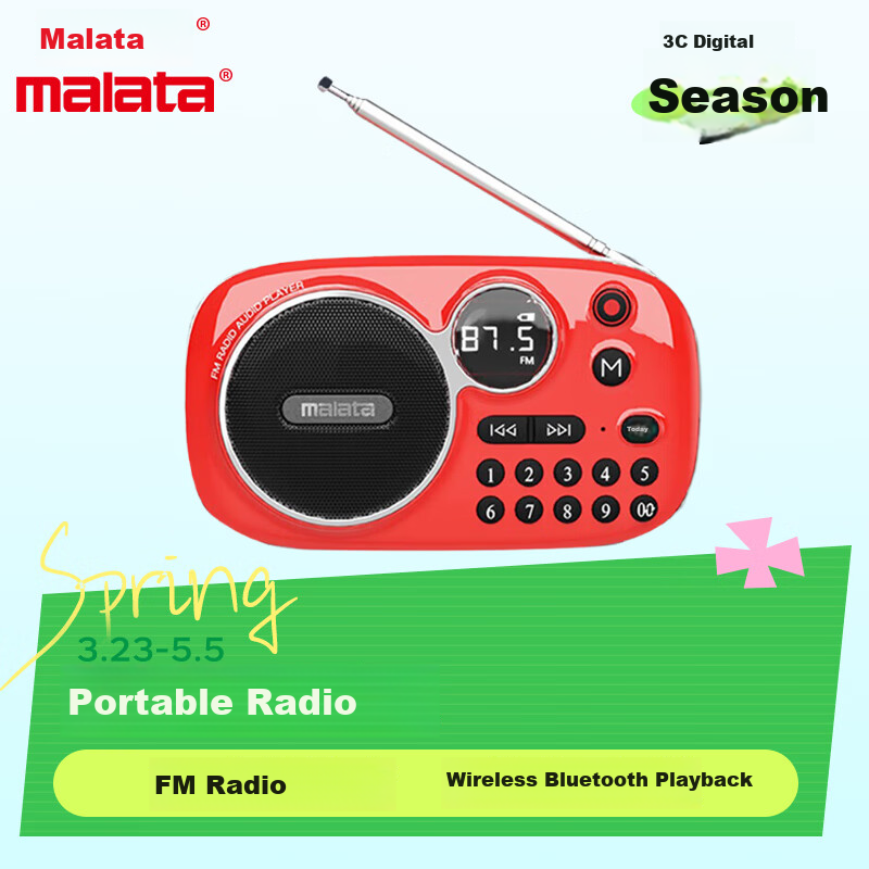 Malata A60 Portable Bluetooth Speaker