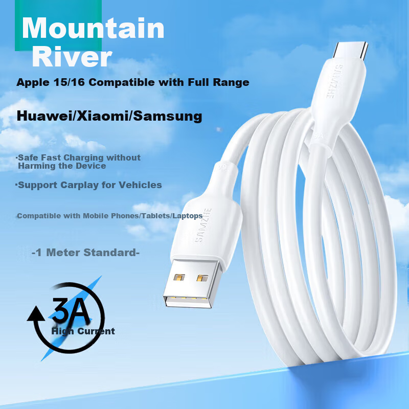 SAMZHE Apple 17/16 Charging Cable with 3A Fast Charging