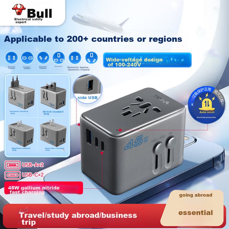 BULL 45W Fast Charging USB Socket Adapter