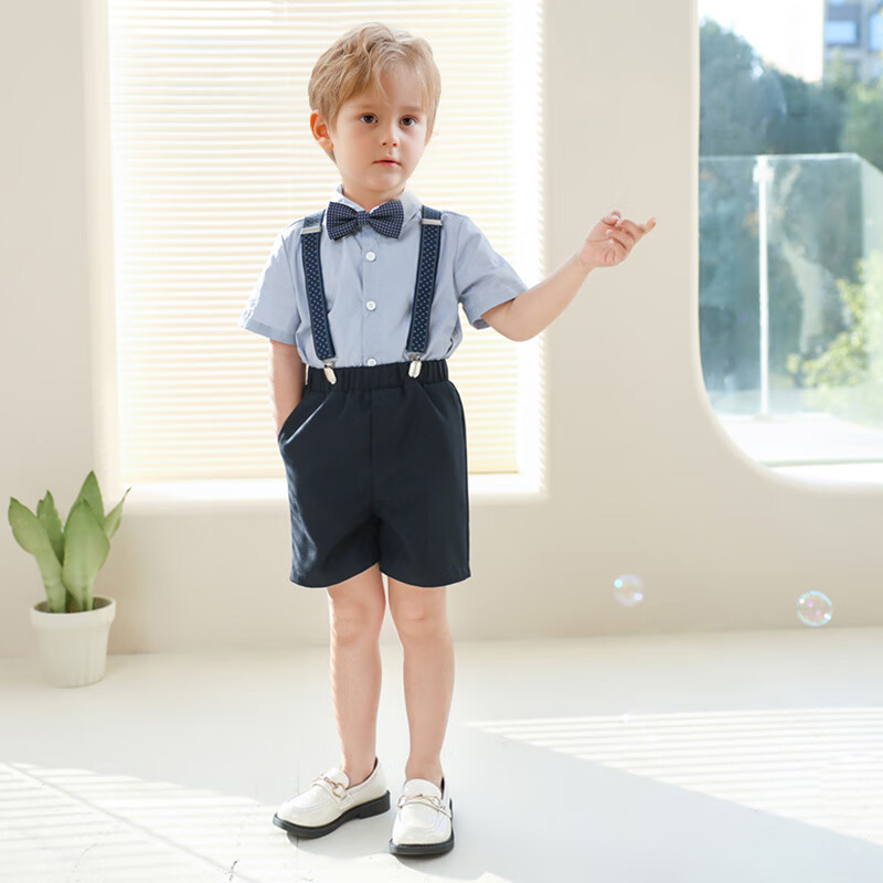 LUOBOBEIBEI Boys' Formal Set