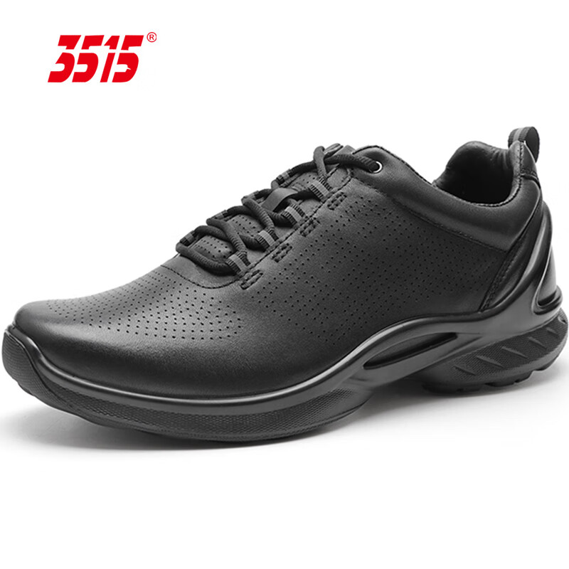 Qiangren 3515 Lightweight Casual Leather Shoes for Men