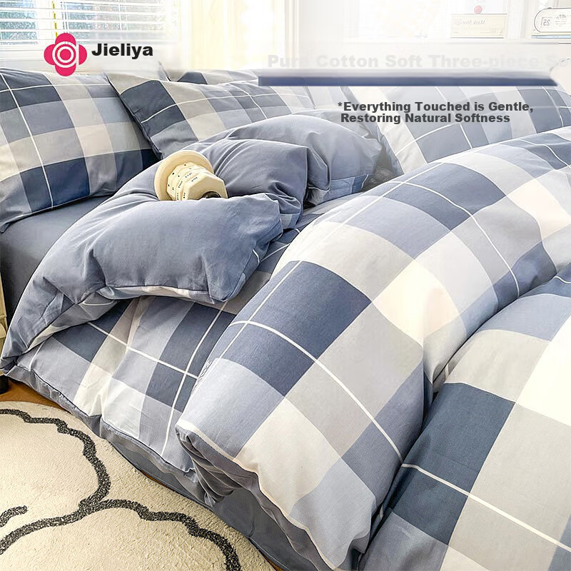 Grace 7A Antibacterial 100% Pure Cotton Three-Piece Set