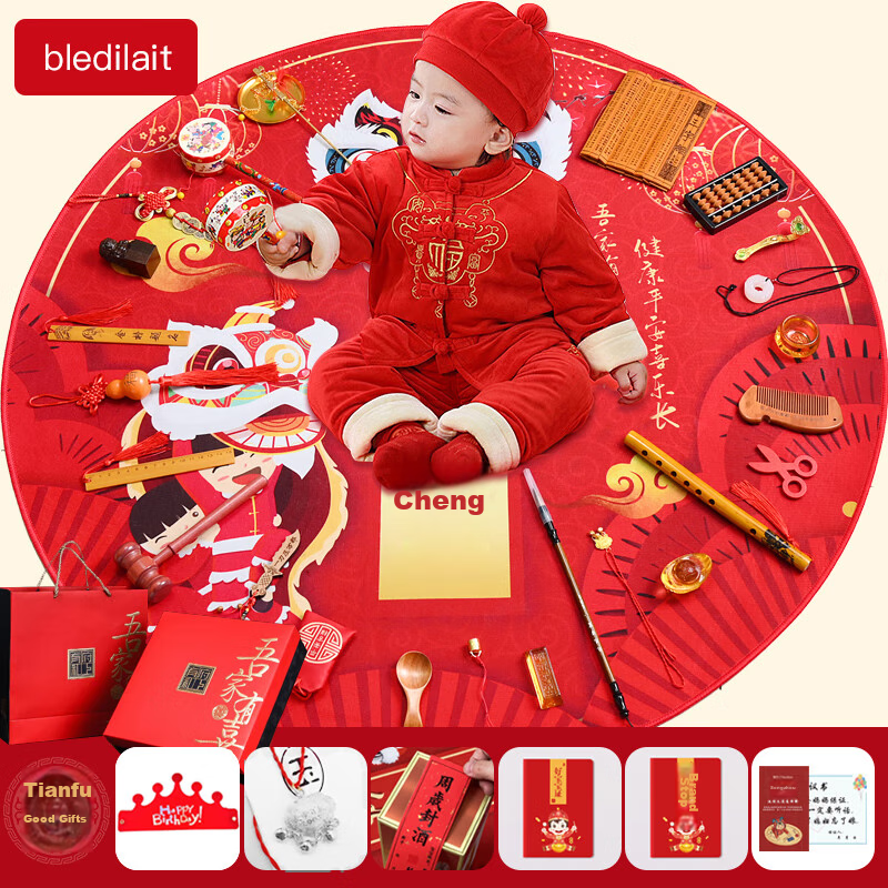 Bledilait Dragon Baby First Birthday Set