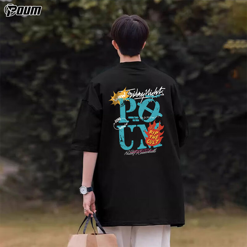 POUM American-Style Pure Cotton T-Shirt