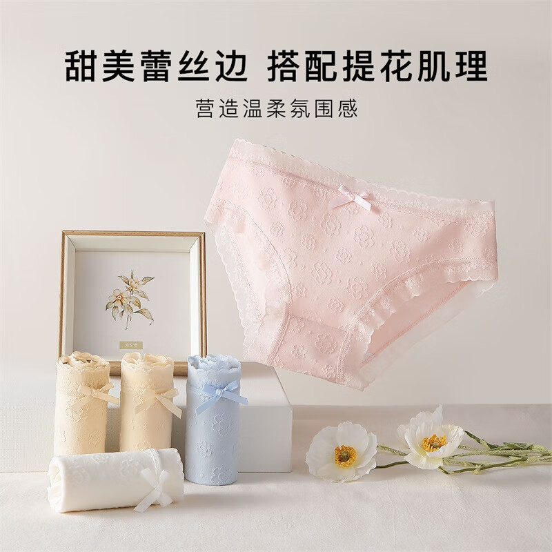 Moonbadi Women's Underwear 5-Pack Cotton Panties