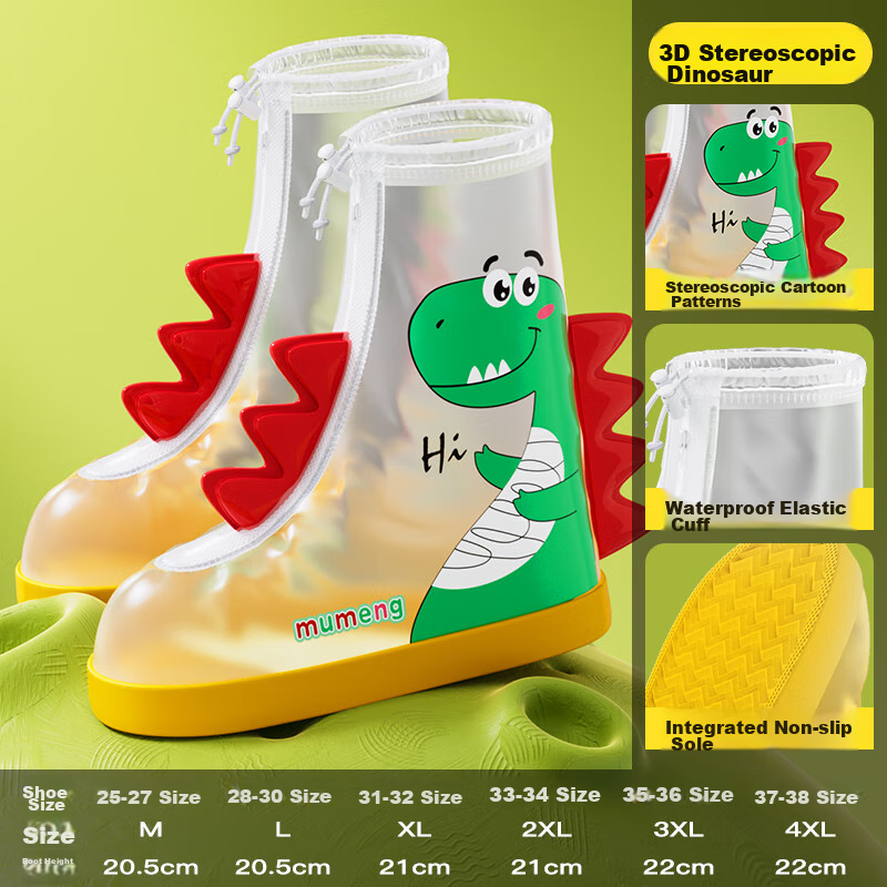 Moremerry Yellow Dinosaur Rain Boots for Kids