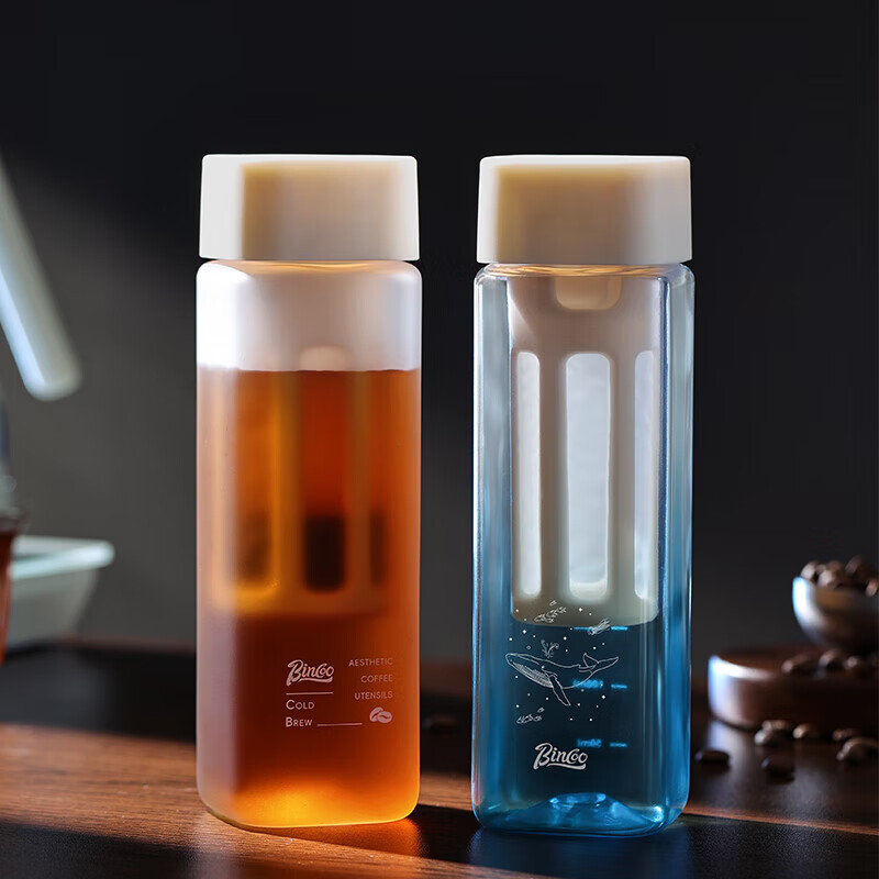 Bincoo Portable Square Cold Brew Cup