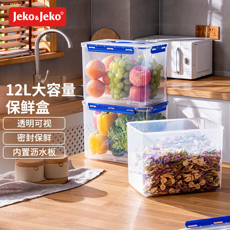 JEKO&JEKO Large Capacity Refrigerator Storage Container