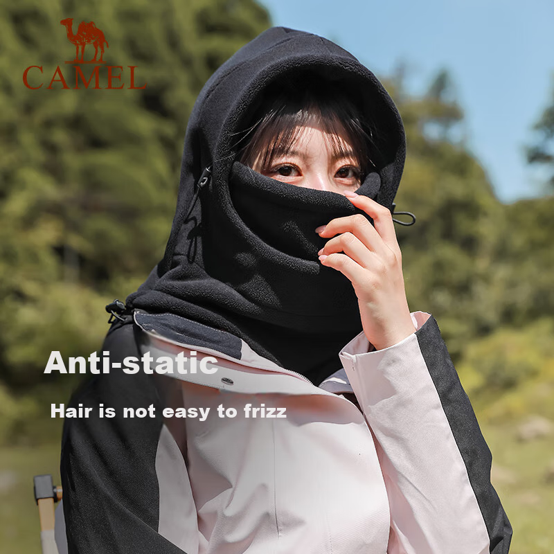 CAMEL Winter Cycling Windproof Balaclava Hat