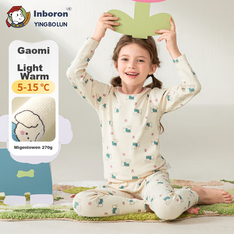 YING BO LUN Kids Thermal Underwear - Pure Cotton Warm Set for Girls